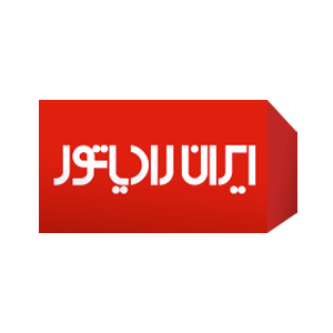 ایران رادیاتور